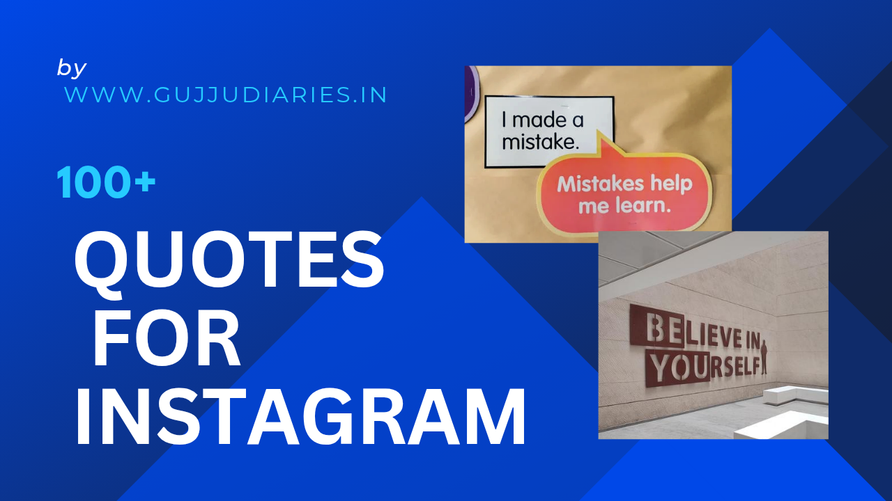 100+મોટિવેશનલ ગુજરાતી કોટ્સ FOR INSTAGRAM